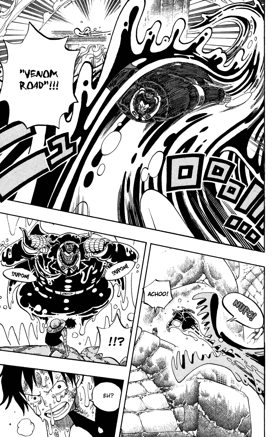 One Piece, Chapter 534 image 12